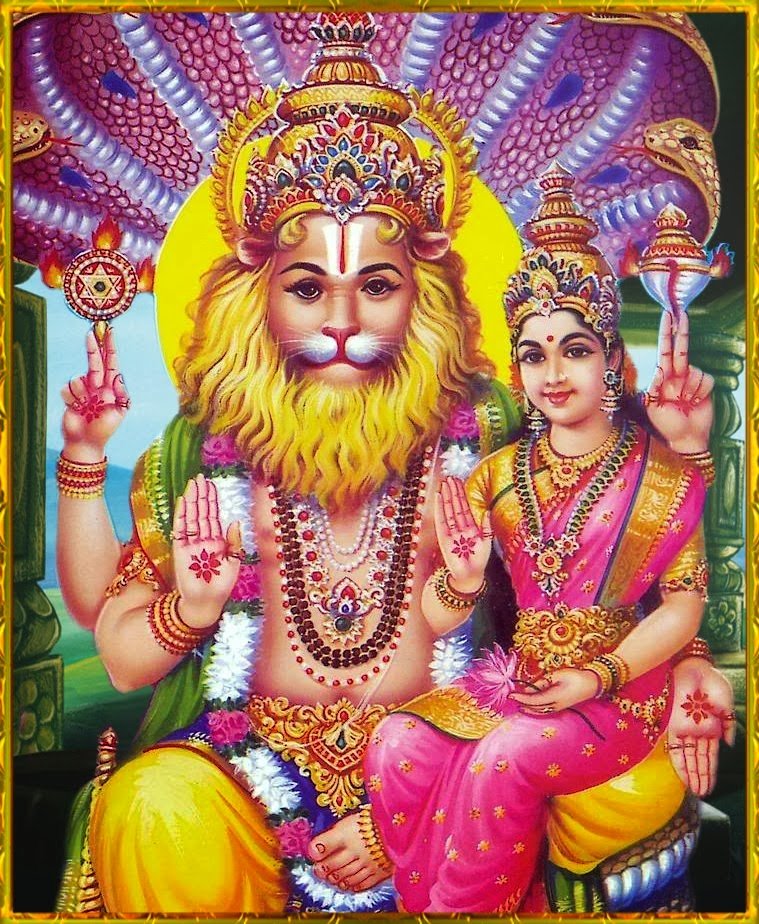 Narasimha