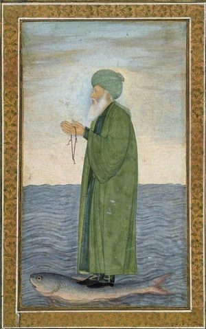 An Ottoman image of Al Khidr, the Green One